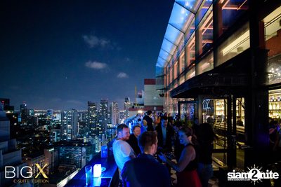 BigX: C-Suite Edition at Compass SkyView Hotel — photo 37