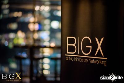BigX: C-Suite Edition at Compass SkyView Hotel — photo 107