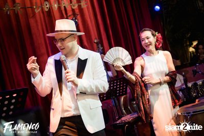 Flamenco Launch Party at EmQuartier — photo 169