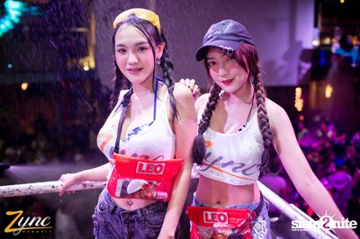 Zync Rangsit นำเสนอ โคตรแฉะ — photo 117