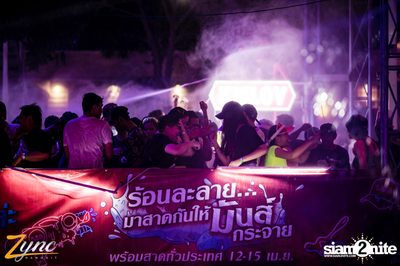 Zync Rangsit นำเสนอ โคตรแฉะ — photo 206