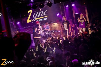 Zync Rangsit นำเสนอ โคตรแฉะ — photo 233