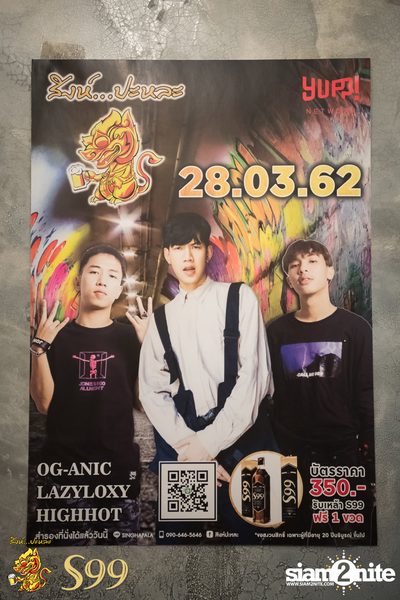 OG-ANIC x LAZYLOXY x HIGHHOT at Singha Pala — photo 1