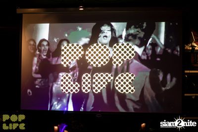 POP Life presents: Guilty Pleasures at Game Over Lounge — photo 2