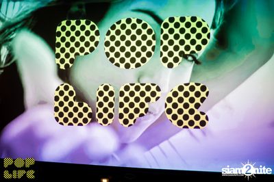 POP Life presents: Guilty Pleasures at Game Over Lounge — photo 15