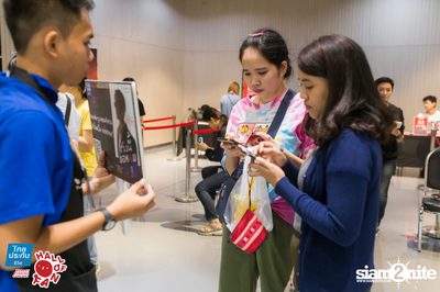 Hall of Fan Concert ft. Atom Chanakan (Album 1) — photo 6