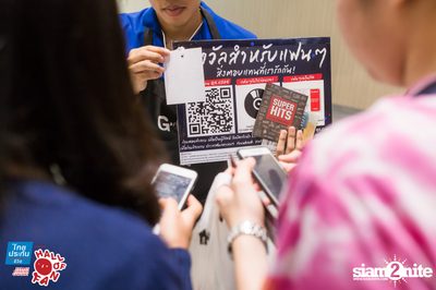 Hall of Fan Concert ft. Atom Chanakan (Album 1) — photo 7