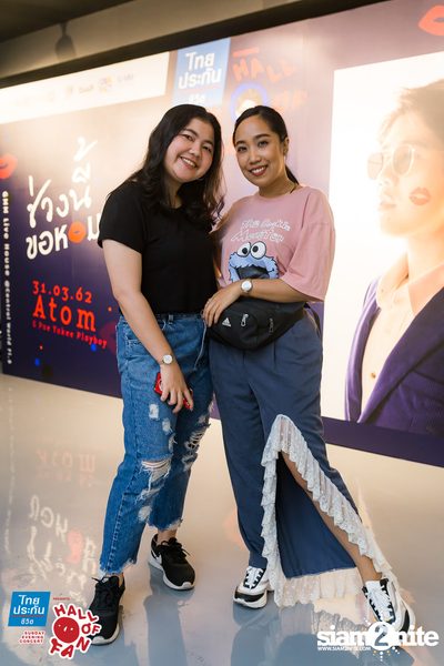 Hall of Fan Concert ft. Atom Chanakan (Album 1) — photo 15
