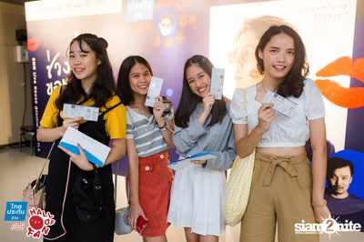 Hall of Fan Concert ft. Atom Chanakan (Album 1) — photo 22