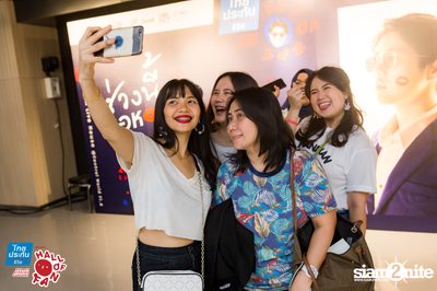Hall of Fan Concert ft. Atom Chanakan (Album 1) — photo 23