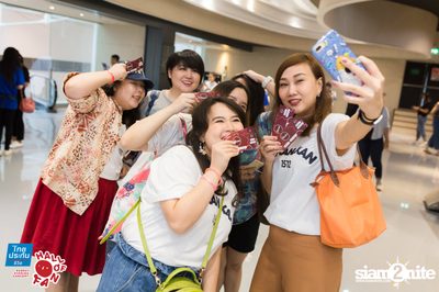 Hall of Fan Concert ft. Atom Chanakan (Album 1) — photo 25