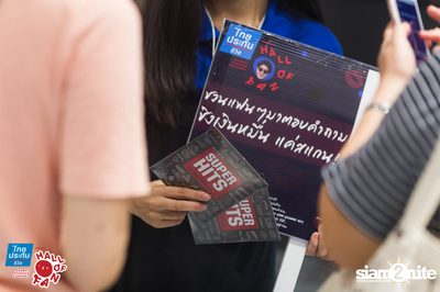 Hall of Fan Concert ft. Atom Chanakan (Album 1) — photo 27