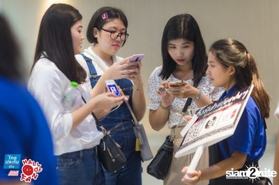 Hall of Fan Concert ft. Atom Chanakan (Album 1) — photo 29