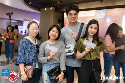 Hall of Fan Concert ft. Atom Chanakan (Album 1) — photo 31