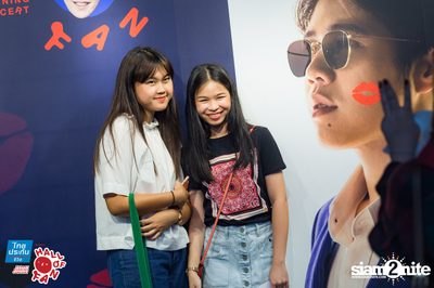 Hall of Fan Concert ft. Atom Chanakan (Album 1) — photo 33