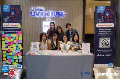 Hall of Fan Concert ft. Atom Chanakan (Album 1) — photo 35