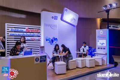 Hall of Fan Concert ft. Atom Chanakan (Album 1) — photo 36