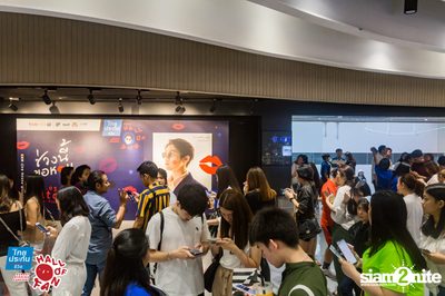 Hall of Fan Concert ft. Atom Chanakan (Album 1) — photo 40