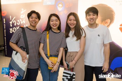 Hall of Fan Concert ft. Atom Chanakan (Album 1) — photo 43