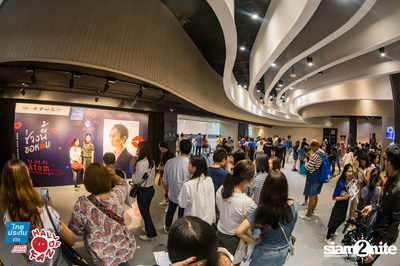 Hall of Fan Concert ft. Atom Chanakan (Album 1) — photo 44