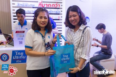 Hall of Fan Concert ft. Atom Chanakan (Album 1) — photo 50
