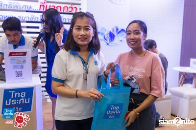 Hall of Fan Concert ft. Atom Chanakan (Album 1) — photo 51