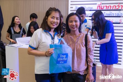 Hall of Fan Concert ft. Atom Chanakan (Album 1) — photo 52