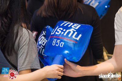 Hall of Fan Concert ft. Atom Chanakan (Album 1) — photo 57