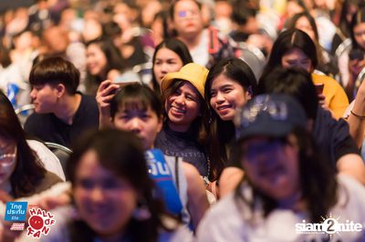 Hall of Fan Concert ft. Atom Chanakan (Album 1) — photo 65