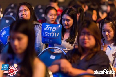 Hall of Fan Concert ft. Atom Chanakan (Album 1) — photo 66