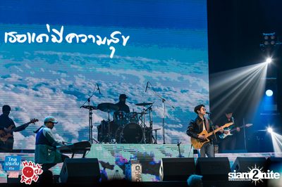 Hall of Fan Concert ft. Atom Chanakan (Album 1) — photo 105