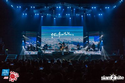 Hall of Fan Concert ft. Atom Chanakan (Album 1) — photo 106