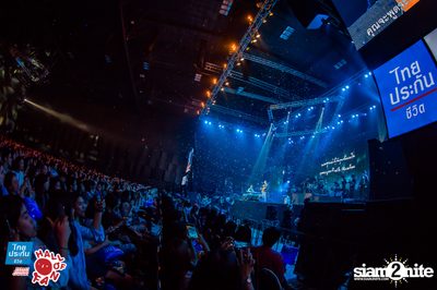 Hall of Fan Concert ft. Atom Chanakan (Album 1) — photo 113