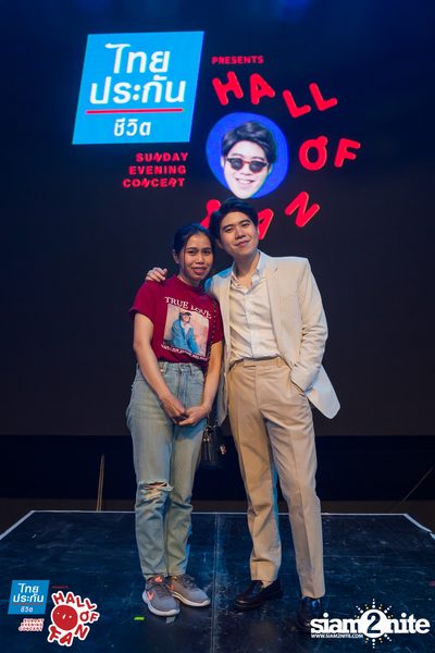 Hall of Fan Concert ft. Atom Chanakan (Album 1) — photo 188