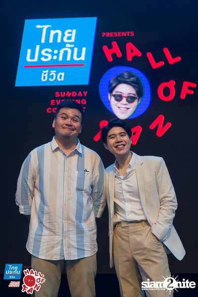 Hall of Fan Concert ft. Atom Chanakan (Album 1) — photo 195