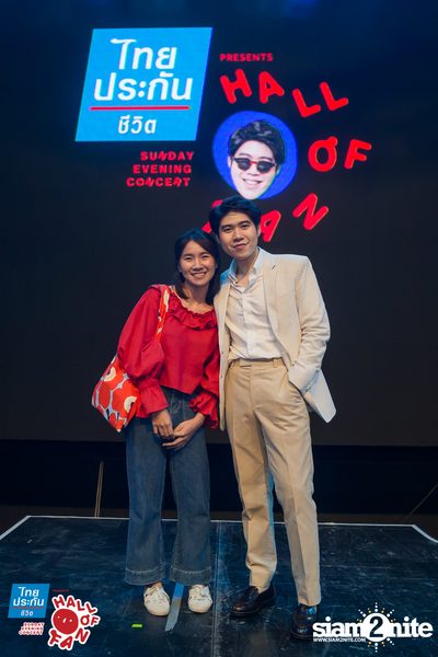 Hall of Fan Concert ft. Atom Chanakan (Album 1) — photo 196
