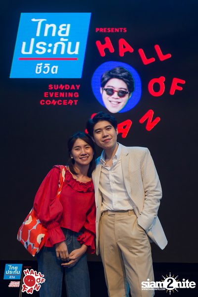 Hall of Fan Concert ft. Atom Chanakan (Album 1) — photo 197