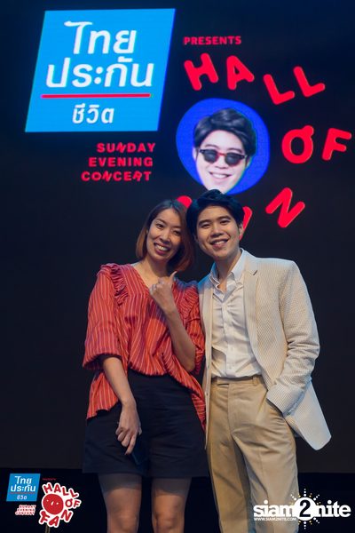Hall of Fan Concert ft. Atom Chanakan (Album 1) — photo 198