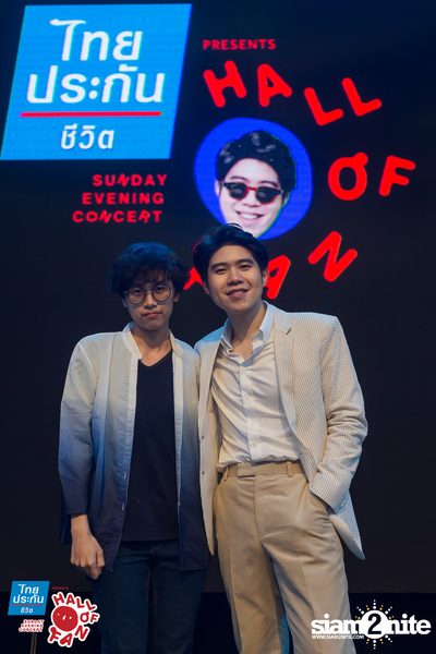 Hall of Fan Concert ft. Atom Chanakan (Album 1) — photo 200