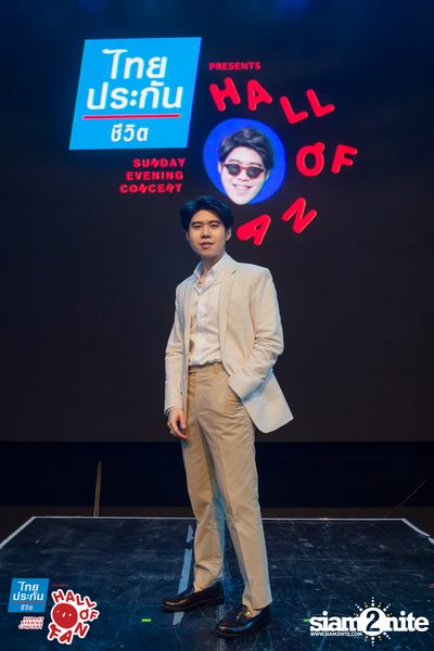 Hall of Fan Concert ft. Atom Chanakan (Album 1) — photo 203