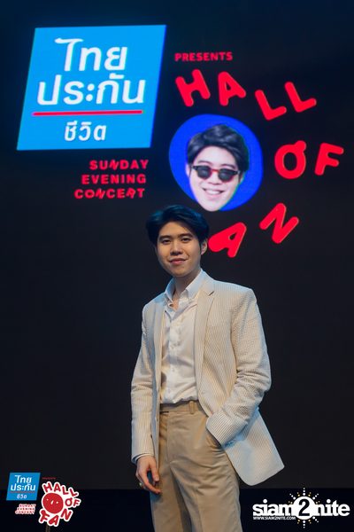Hall of Fan Concert ft. Atom Chanakan (Album 1) — photo 204