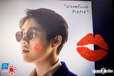 Hall of Fan Concert ft. Atom Chanakan (Album 2) — photo 3