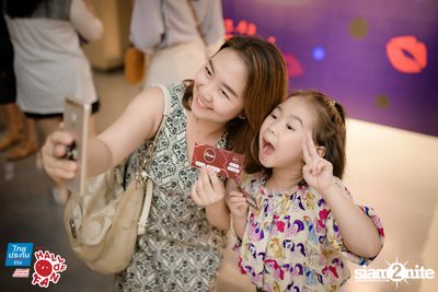 Hall of Fan Concert ft. Atom Chanakan (Album 2) — photo 7