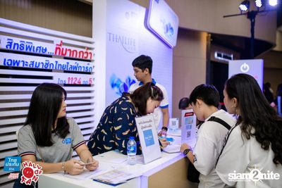 Hall of Fan Concert ft. Atom Chanakan (Album 2) — photo 11