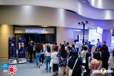 Hall of Fan Concert ft. Atom Chanakan (Album 2) — photo 26