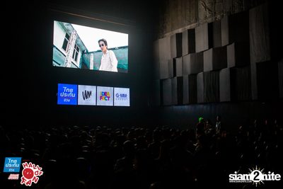 Hall of Fan Concert ft. Atom Chanakan (Album 2) — photo 27
