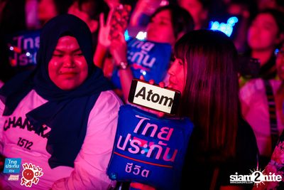 Hall of Fan Concert ft. Atom Chanakan (Album 2) — photo 57