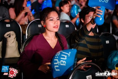 Hall of Fan Concert ft. Atom Chanakan (Album 2) — photo 63