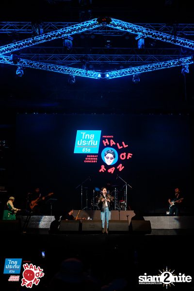 Hall of Fan Concert ft. Atom Chanakan (Album 2) — photo 90
