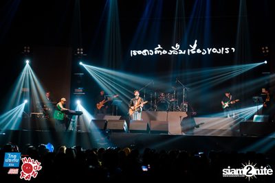 Hall of Fan Concert ft. Atom Chanakan (Album 2) — photo 92